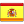 Espanhol